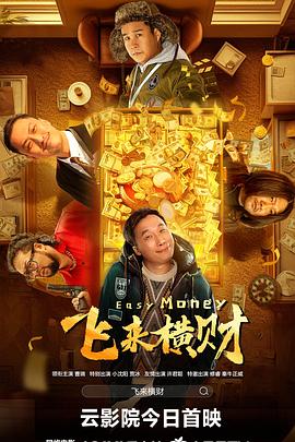 日韩欧美视频免费在线观看