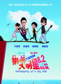 西西大胆裸体44www巨久